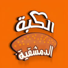 ALKEBA