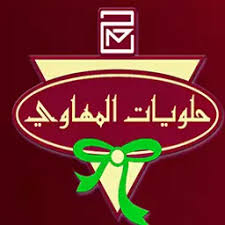 ALMAHAWI