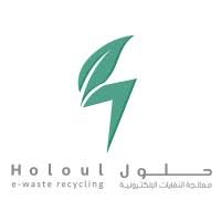 HOLOUL